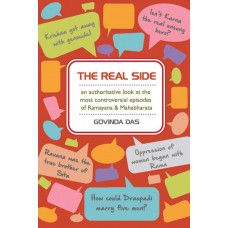 The Real Side The Real Side